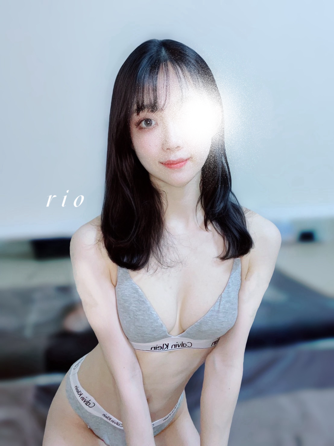 リオ