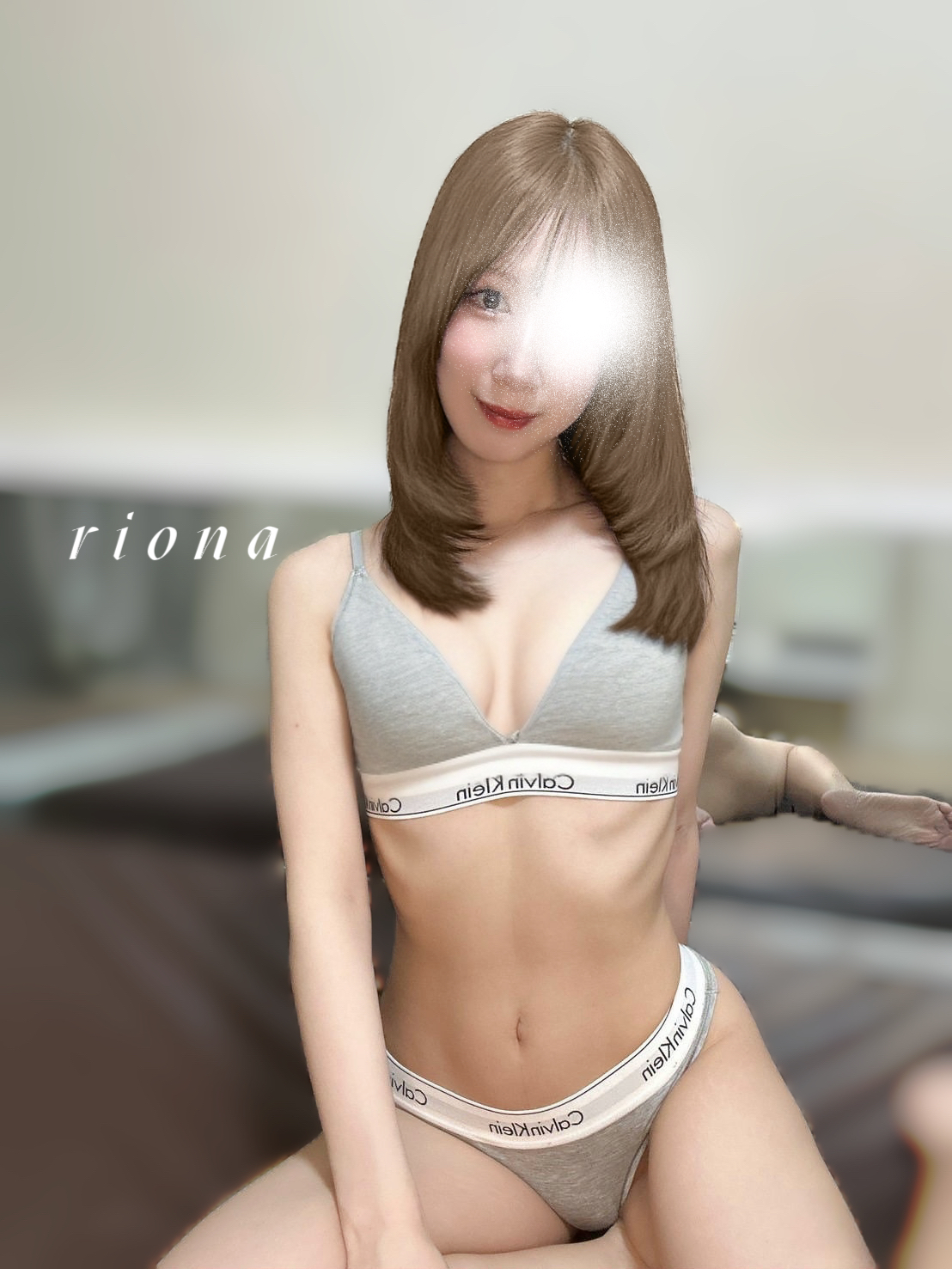リオナ