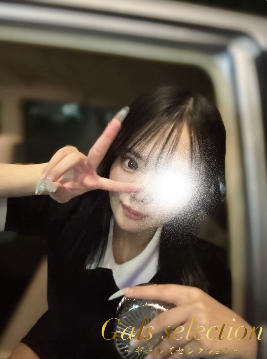ルル